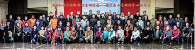 2015年1月一6月上海市知识青年历史文化研究会主要活动